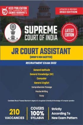 Supreme Court Of India JR Court Assistant (Group-B Non gazetted) Entrance Exam 2022